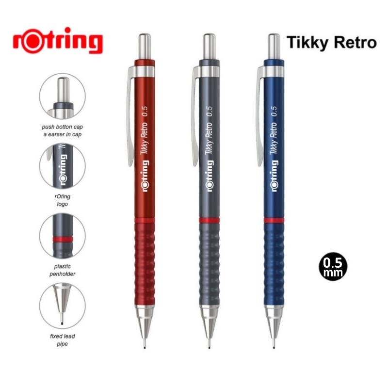Rotring ดินสอกดพรีเมียม สีเมทัลลิค Tikky Retro ขนาด 0.5 มม. ดีไซน์ย้อน ...