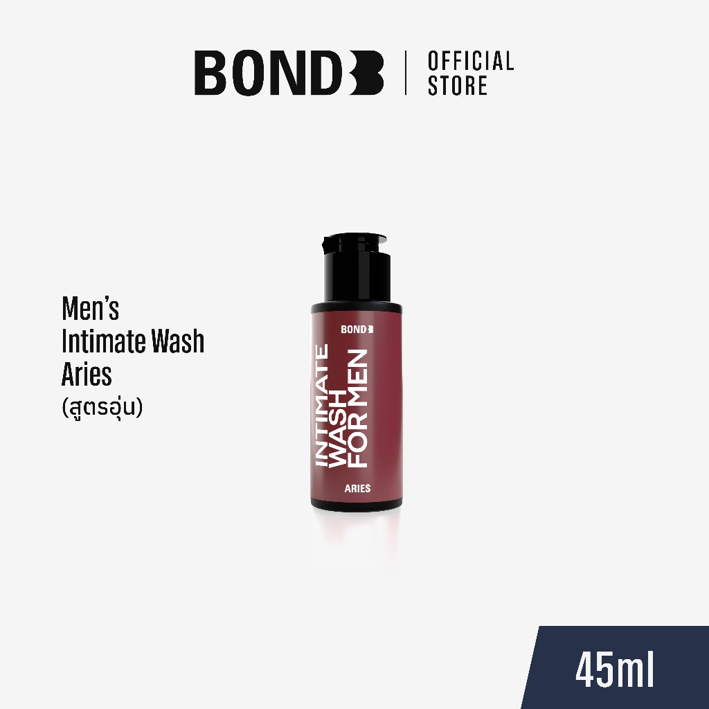Bond Men's Intimate Wash Aries 45 ml. (สูตรอุ่น)