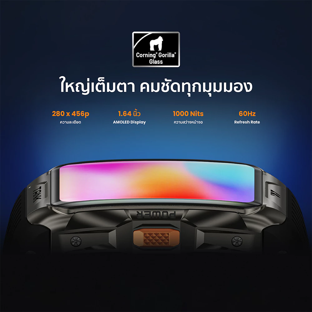 KOSPET TANK X2 āļŠāļĄāļēāļĢāđāļāļ§āļāļāļāđ Bluetooth Calling AMOLED 1.64 āļāļīāđāļ§ āļāļąāļāļāđāļģ 5 ATM + IP69K -2Y