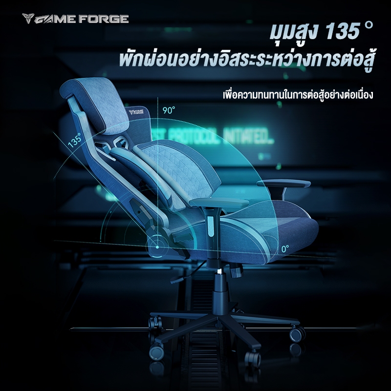 GAMEFORGE เก้าอี้เกมมิ่งเพื่อสุขภาพ เก้าอี้เล่นเกม Gaming Chair รุ่น Commander Throne เก้าอี้สีดำ รับน้ำหนักสูงสุดถึง 130 กก. รับประกัน 5 ปี 5-YEAR WARRANTY