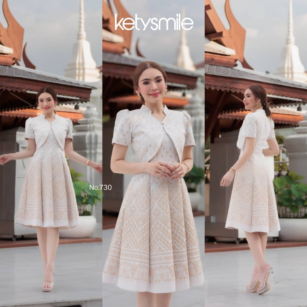 เดรสสีขาวงางานบุญ กระโปรงบานอัดกาว พรางพุง ทรงสวย S-5XL ซิปซ่อนหลัง