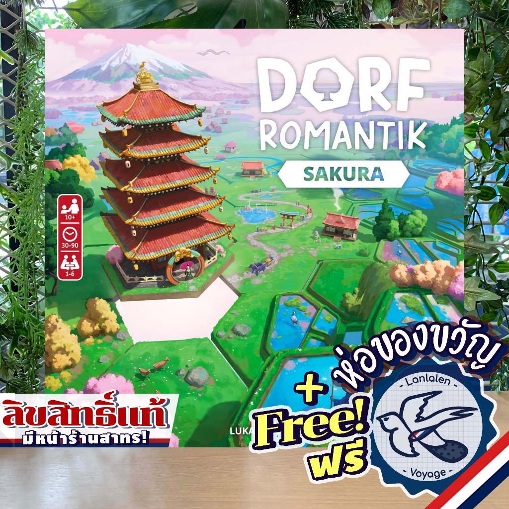 Dorfromantik - Sakura Update is out now! - Steam News