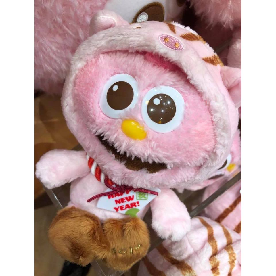 ( NEW 🌟 พร้อมส่ง ) ตุ๊กตา ม็อปปี้มงคล Moppy HNY Universal Studios Japan ...