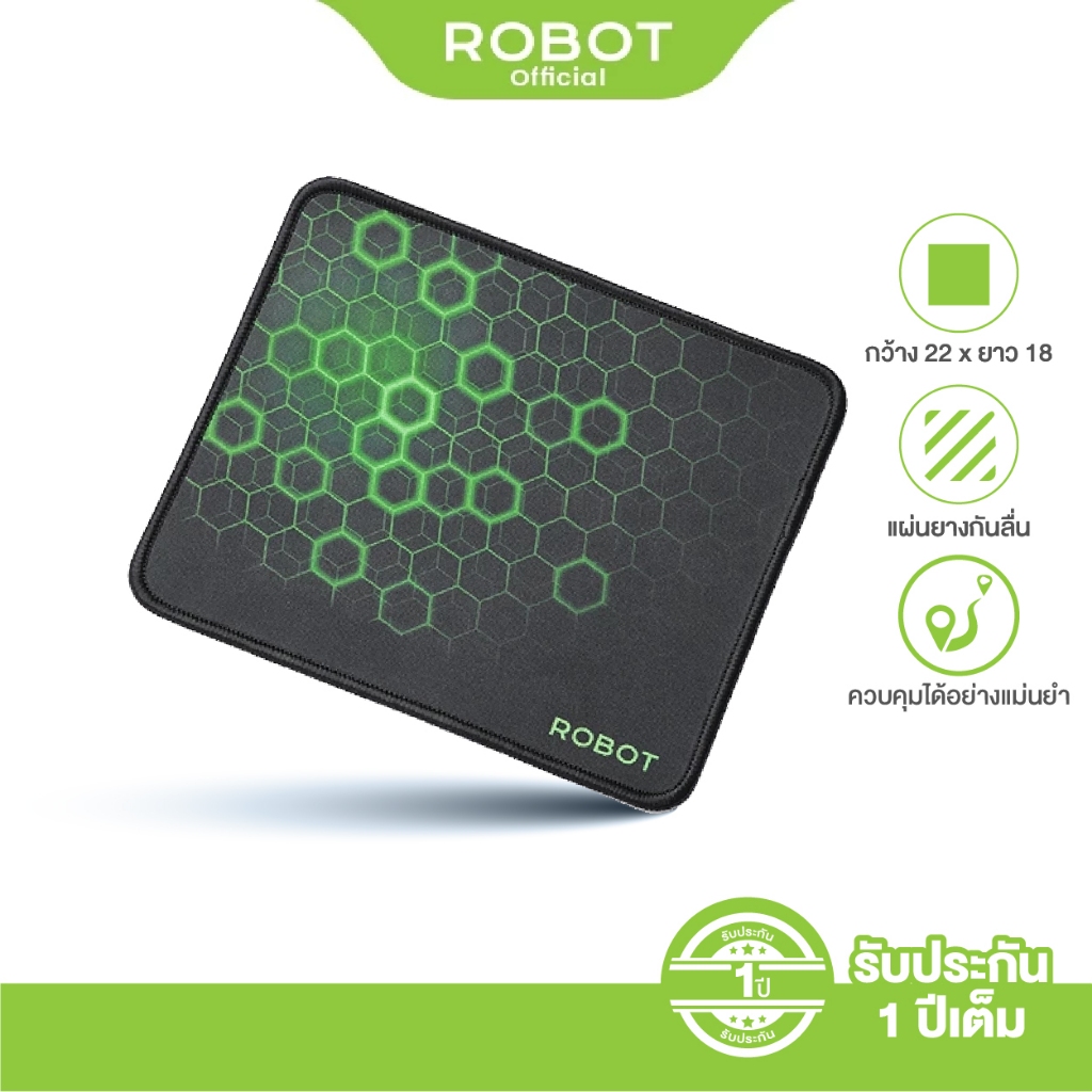 [สินค้าขายดี] ROBOTแผ่นรองเมาส์ รุ่น RP01 Mouse Pad ที่รองเมาส์ ขนาด ...