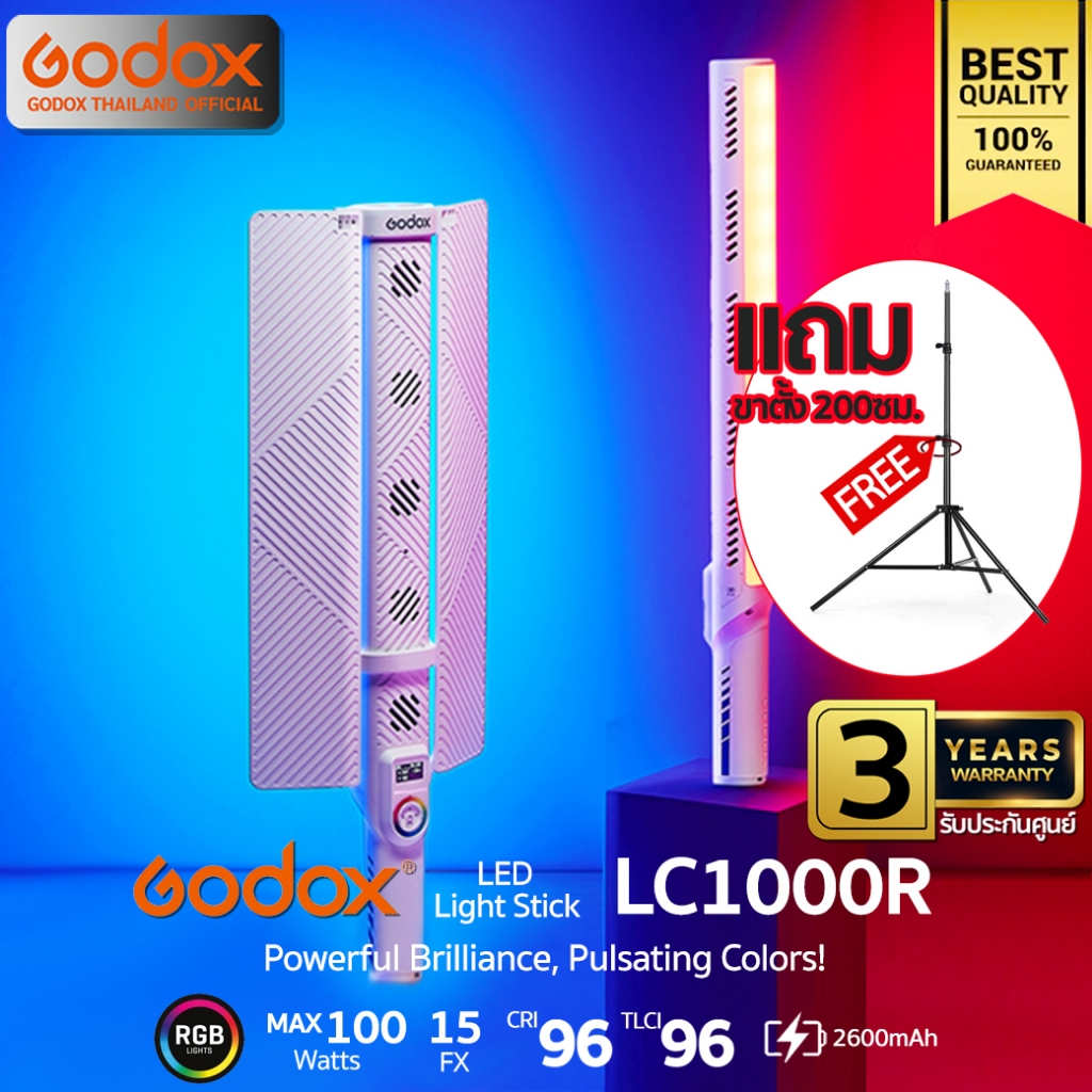 Godox LED LC1000R RGB - 100W 2500K-8500K 2600mAh ( LED Stick, Tube