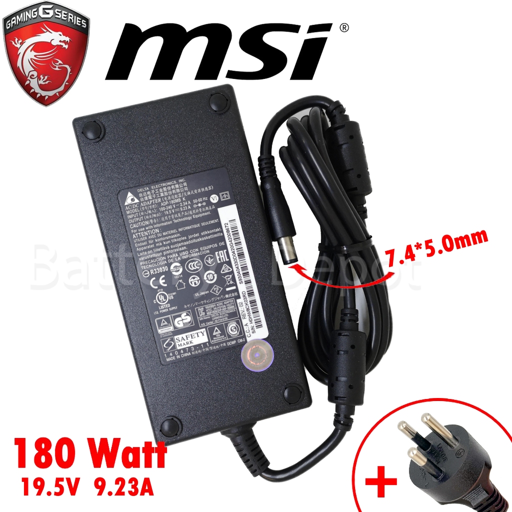 MSI Adapter ของแท้ 19.5V/9.23A 180W หัวขนาด 7.4*5.0mm สายชาร์จ MSI อะแด ...