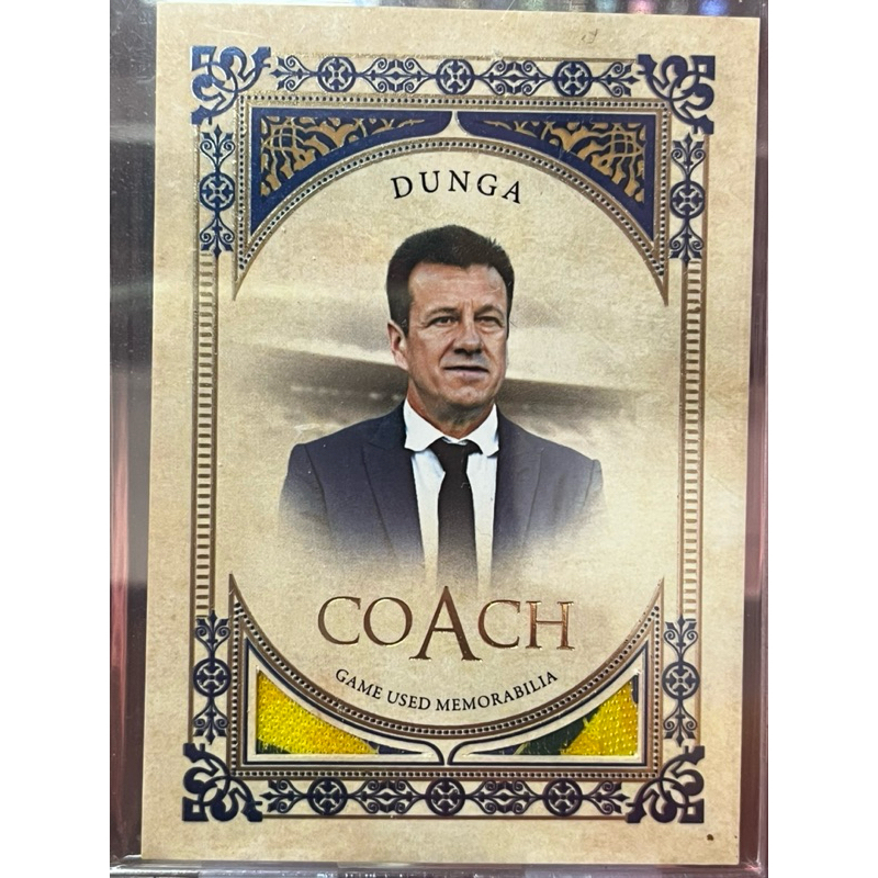 Football Card Dunga Brazil การ์ดฟุตบอลดุงก้าพร้อมชิ้นส่วนเสื้อเสื้อทีม ...