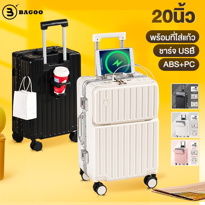 BAGOO 2024 ช่องเปิดด้านหน้า กระเป๋าเดินทางเข้าถึงง่าย ชาร์จ USB พร้อม ...