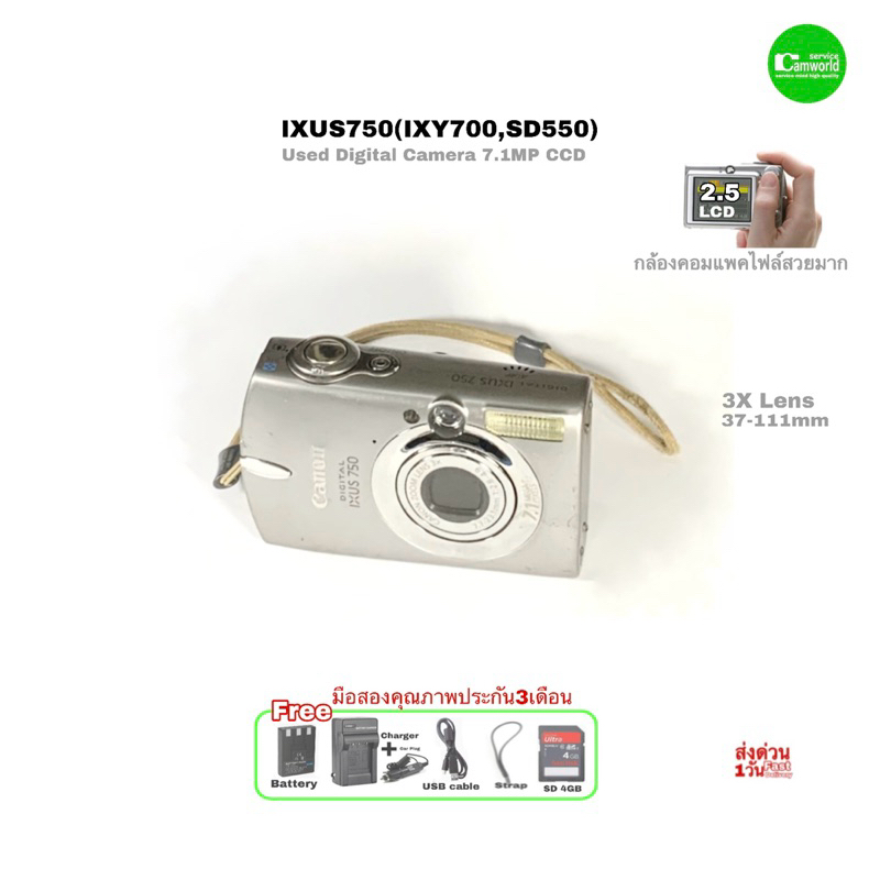 Canon IXUS 750 IXY 700 PowerShot SD550 Vintage Compact Camera กล้อง ...