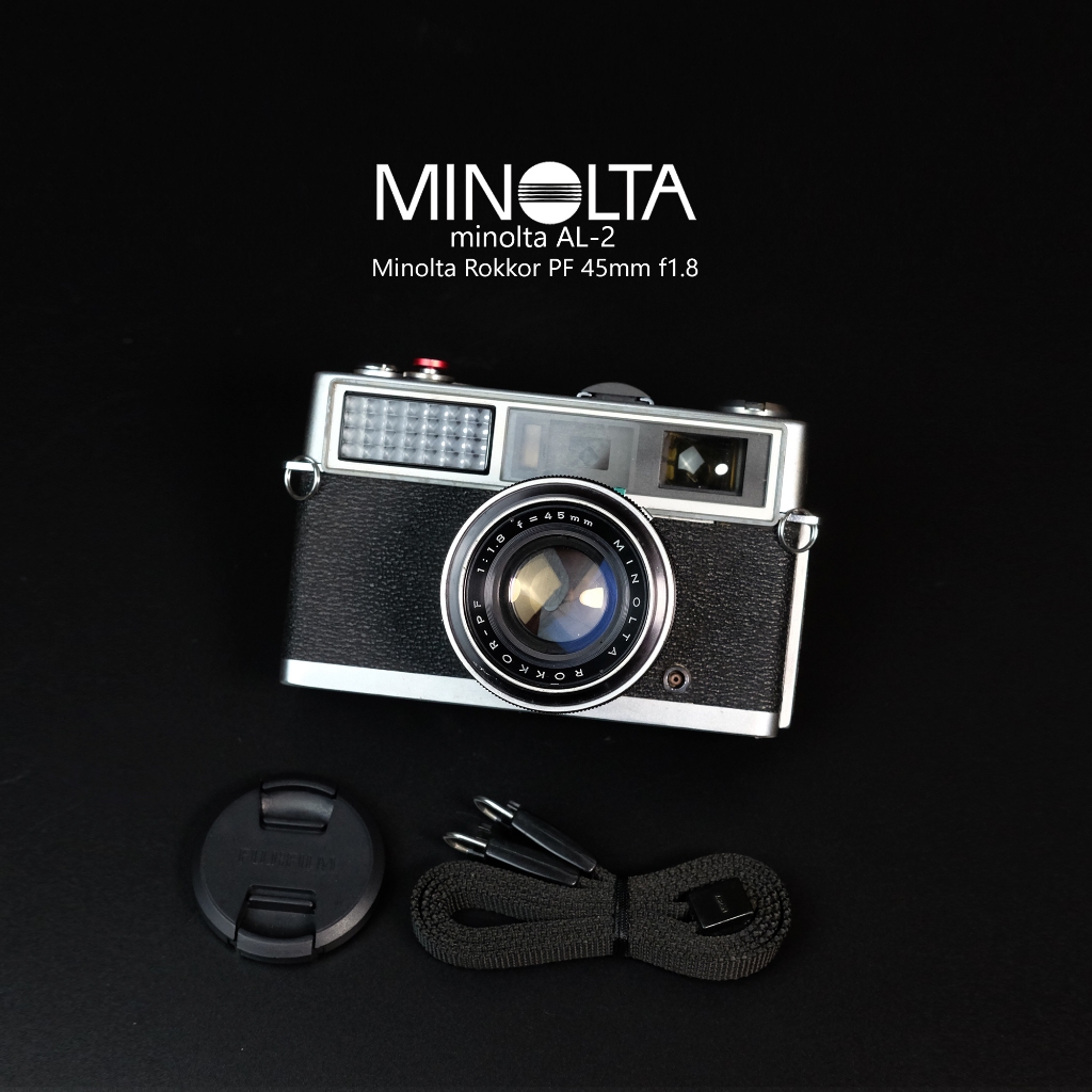 กล้องฟิล์ม ✓ Minolta AL-2 Lens 45mm f1.8 | Shopee Thailand