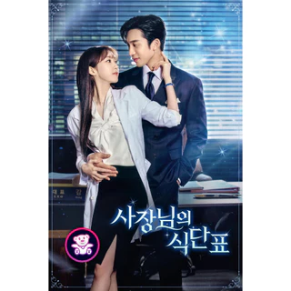 ดู หนัง สงคราม พากย์ ไทย ทั้งหมด ราคาพิเศษ | ซื้อออนไลน์ที่