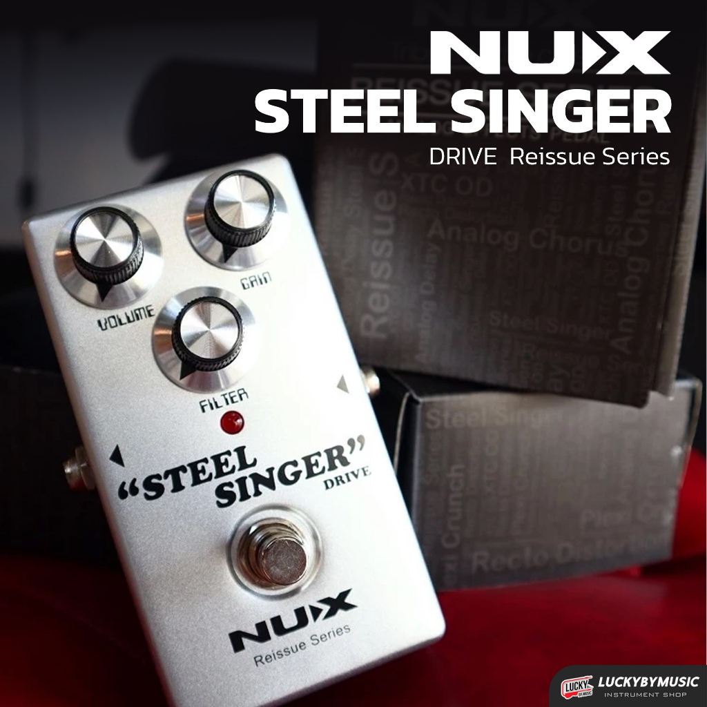 [โค้ดลด500-🔥] เอฟเฟคกีต้าร์ NUX รุ่น Steel Singer Drive โทนเสียง ...