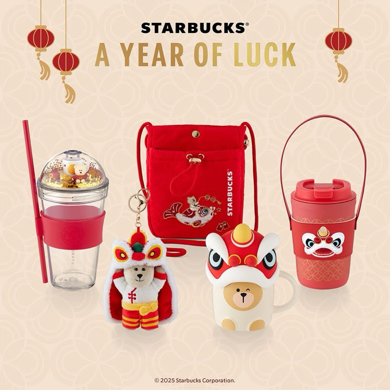 Starbucks New Collection Chinese New Year 2025 Shopee Thailand