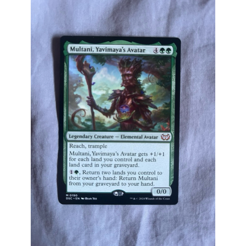 การ์ด MTG Multani, Yavimaya’s Avatar Green EDH Magic the gathering