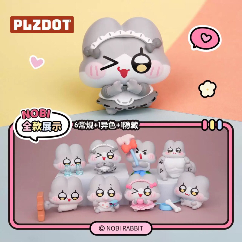 (พร้อมส่ง/เลือกลายได้) กล่องสุ่ม NOBI RABBIT | Shopee Thailand
