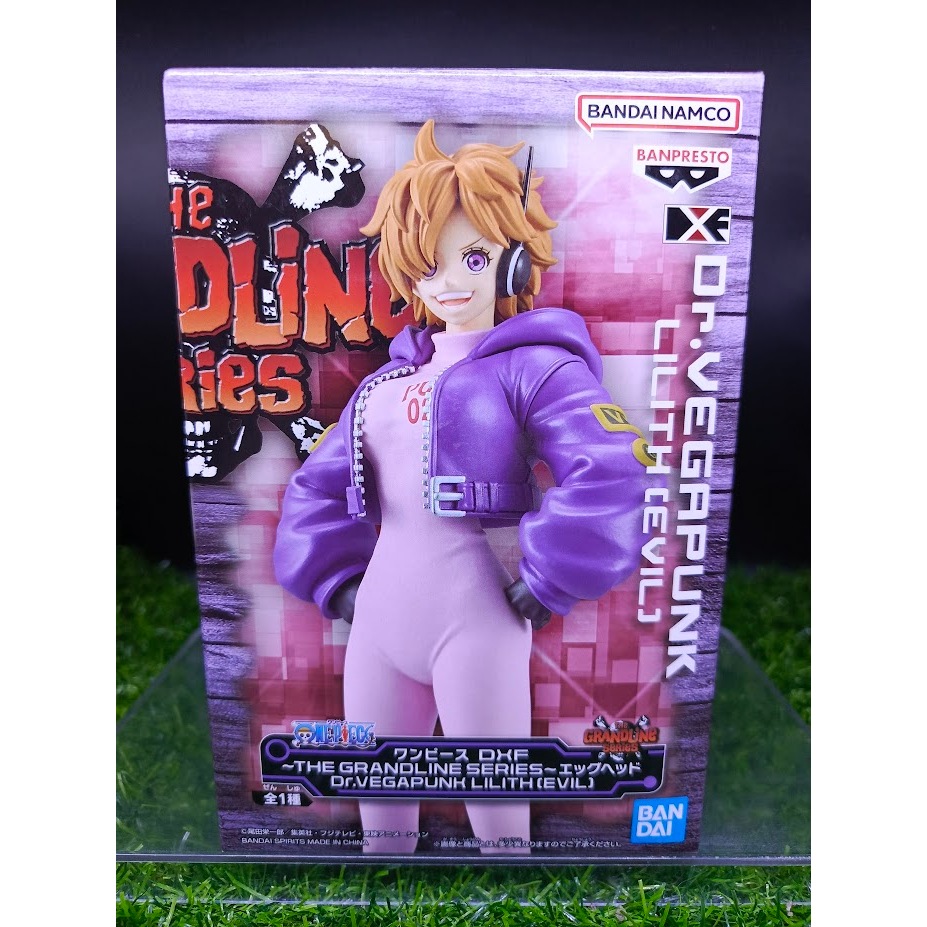 Figurine de collection Bandai Figurine Dxf The Grandline Series Egghead
