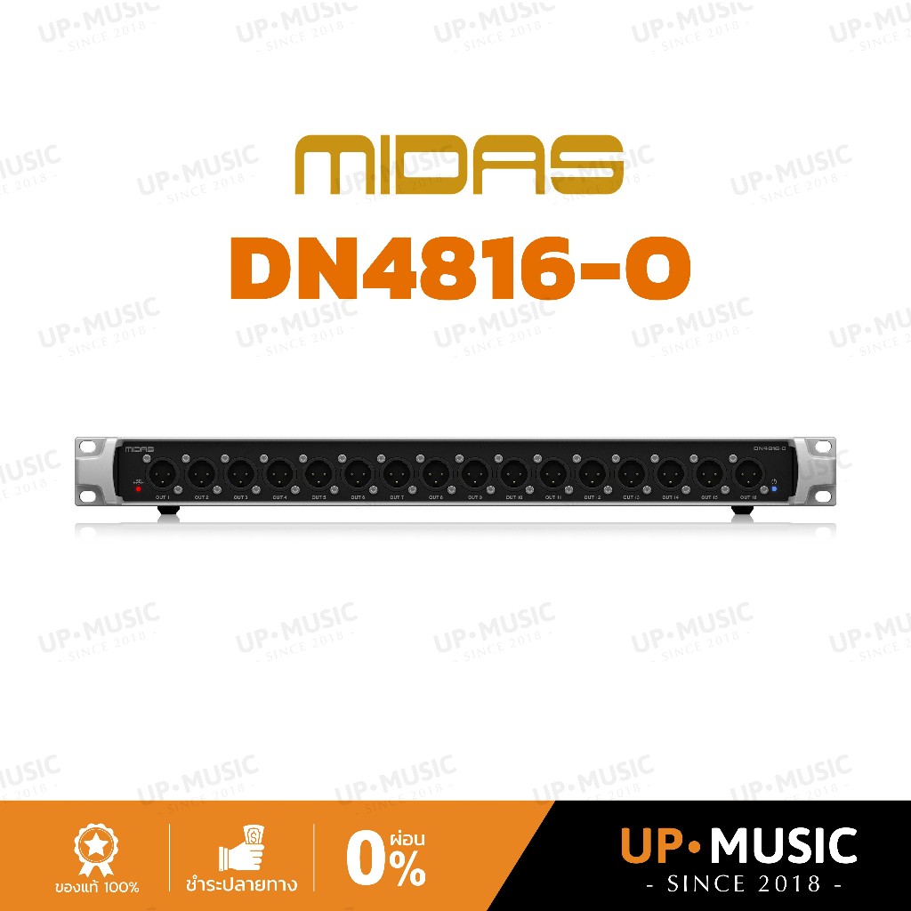 สเตจบ็อกซ์ Midas StageConnect DN4816-O | Stage Box | Shopee Thailand