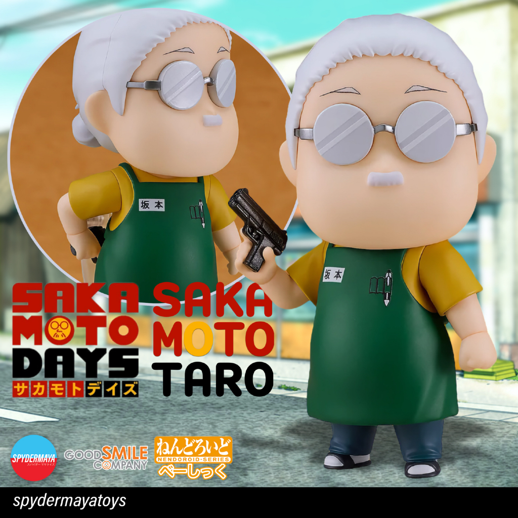 [Pre-Order] Nendoroid BASIC Sakamoto Taro - Sakamoto Days - Goods Smile ...