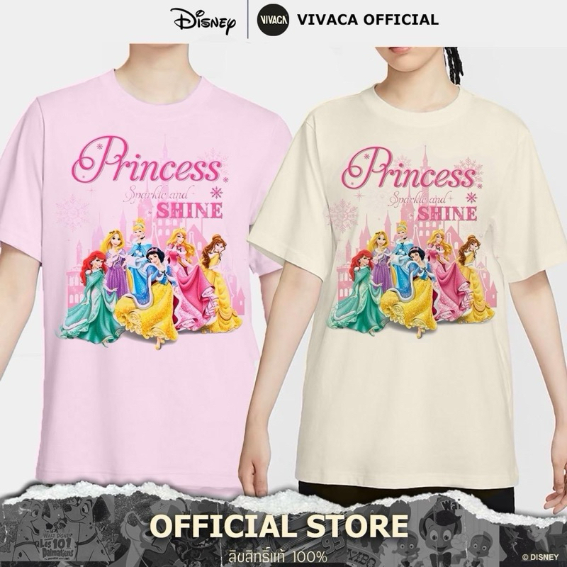 เสื้อยืดDisney Princess TM-162 ลิขสิทธิ์แท้ (Princess ชมพู-ครีม/ สกรีน ...