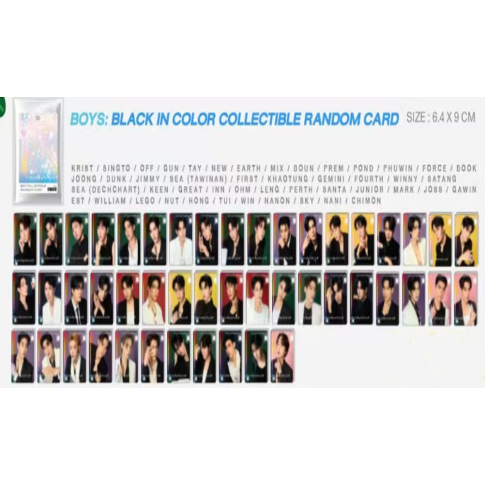 🚚（พร้อมส่ง）BOYS RANDOM CARD GIRLS GMMTV Official Merchandise