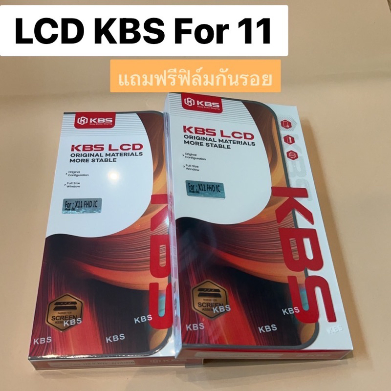 KBS LCD Display 11 FHD IC จอ+ทัช แถมฟรีฟิล์มกันรอย | Shopee Thailand