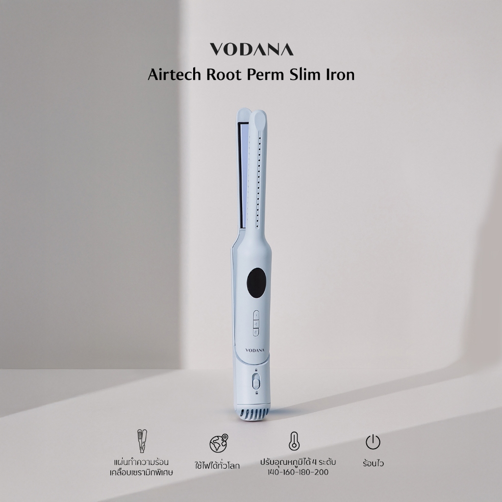 VODANA l Airtech Root Perm Slim Iron เครื่องหนีบผม Vodana เพิ่มวอลลุ่ม ...