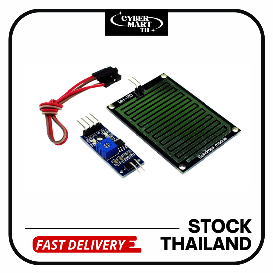 เซนเซอร์น้ำฝน Rain / Water Detection Sensor Module For arduino ...