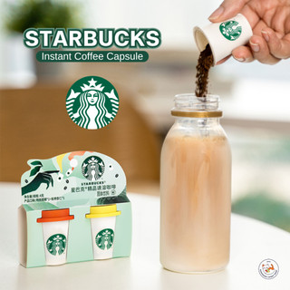 กาแฟสำเร็จรูป Starbucks Instant Coffee Capsule กาแฟสตาร์บัคส์ กาแฟแคปซูล นำเข้า ของแท้100%