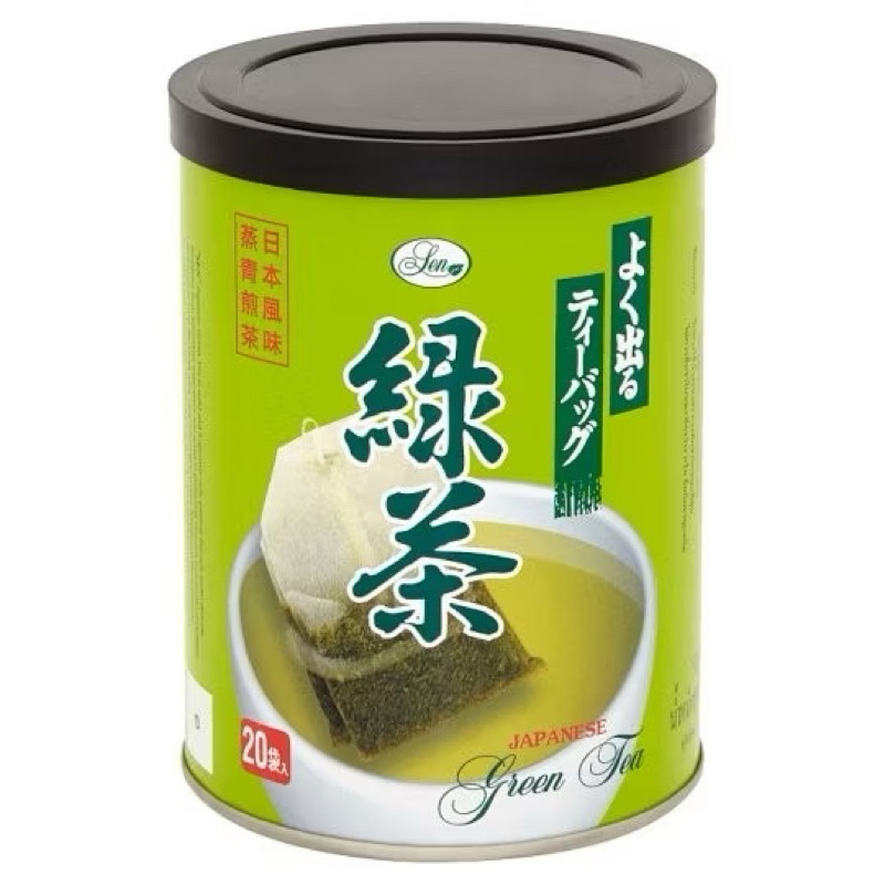 พร้อมส่ง SEN JAPANESE GREEN TEA 2g. x 20 sachets/ 10 sachets เซน ชา ...