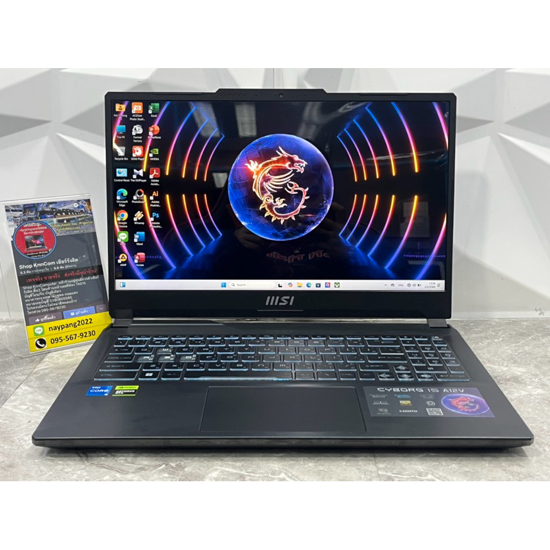 msi Cyborg 15 A12VF 中古 ゆすい (26日まで出品)