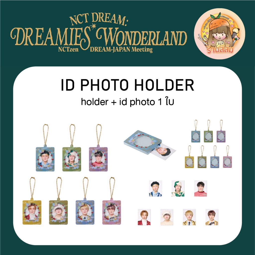 พร้อมส่ง] NCT DREAM : DREAMIES' Wonderland JAPAN Meeting 2025 MD