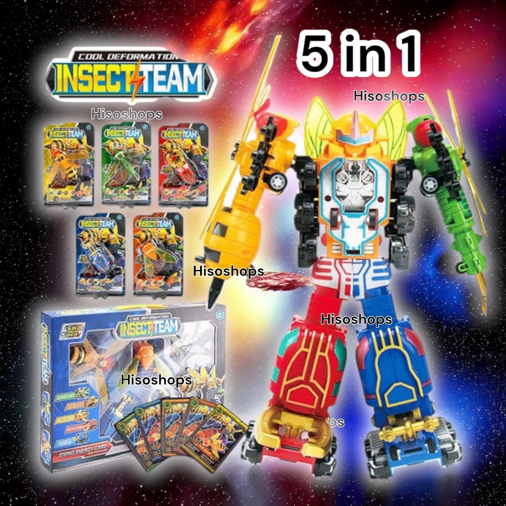 5 in 1 INSECT TEAM ROBOT หุ่นยนต์โมเดลแมลง 5 ตัว รวมร่างเป็นหุ่นยนต์ ...