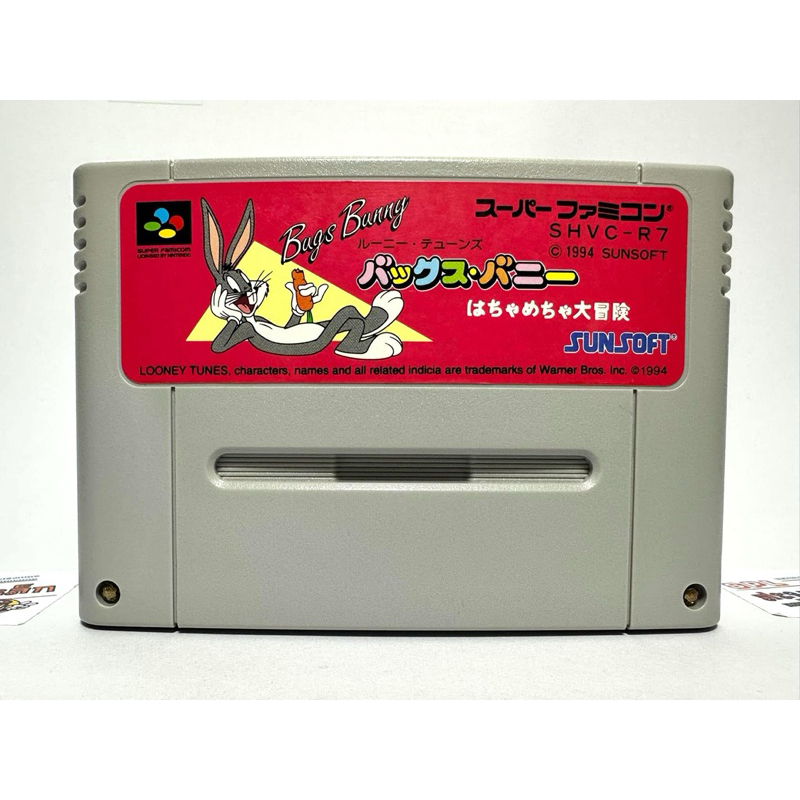 (2) ตลับแท้ Super Famicom(japan) Bugs Bunny: Hachamecha Daibouken ...