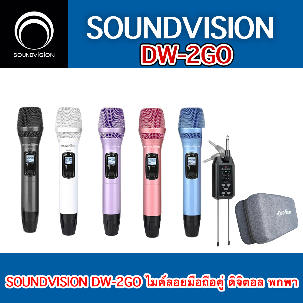 SOUNDVISION DW-2GO ไมค์ลอยมือถือคู่ ดิจิตอล พกพา | Shopee Thailand