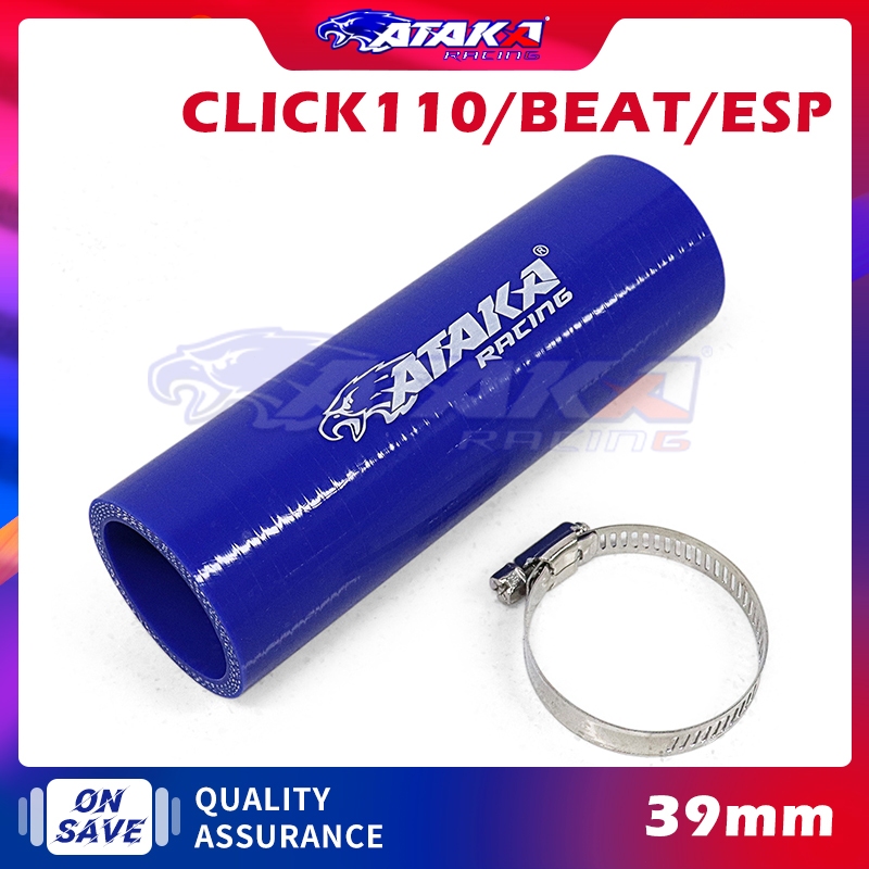 ATAKA ท่อยาง สำหรับ HONDA BEAT ESP CLICK110 CLICK-i 39MM สินค้าพร้อมส่ง ...