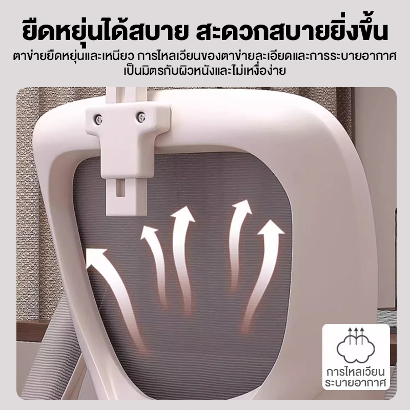 ALOVE เก้าอี้สำนักงาน [รุ่นอัพเกรด] เก้าอี้สีดำ เก้าอี้สีขาว สไตล์โมเดิร์น เก้าอี้ทำงาน พร้อมที่วางแขนและหมอน หลายสี พนักพิงหลังสูง รูปตัว S รับสรีระ