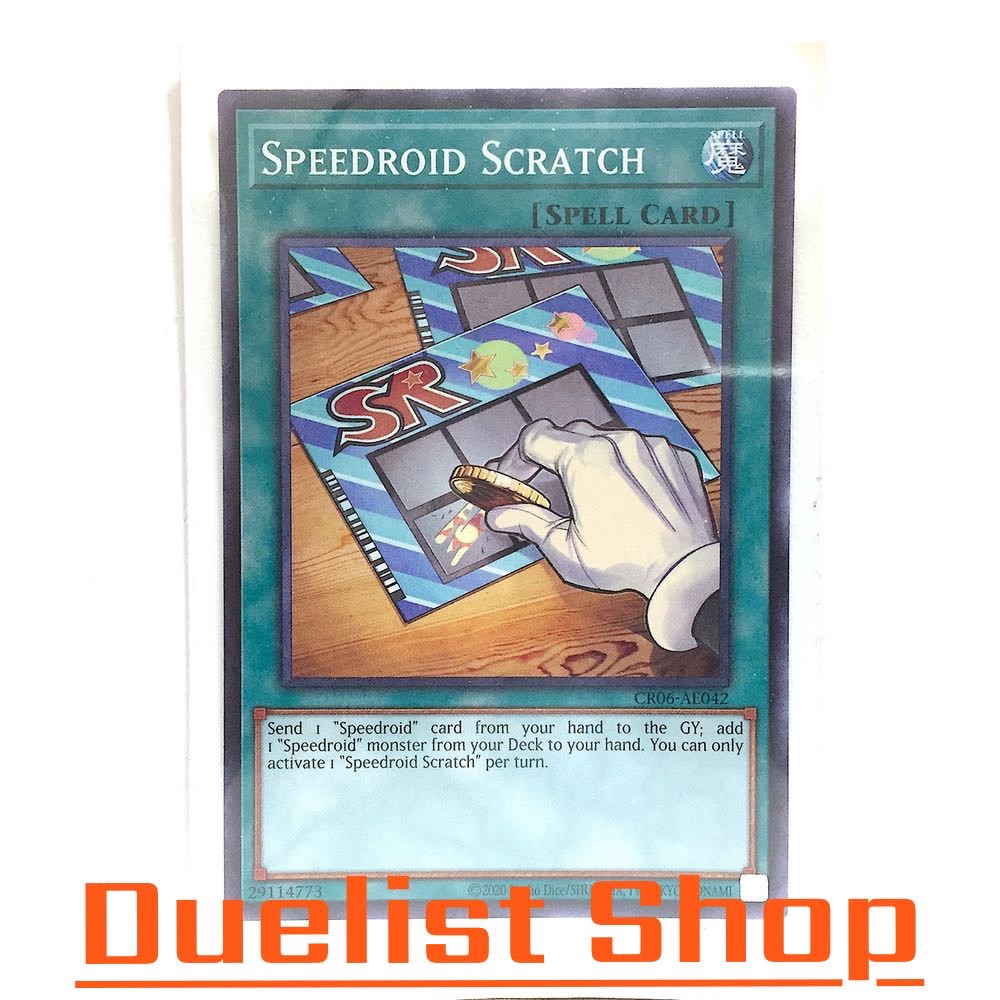 Speedroid Scratch (N) Spell [Normal] ชุด CR06-AE042 การ์ดยูกิโอ (Yu-Gi ...
