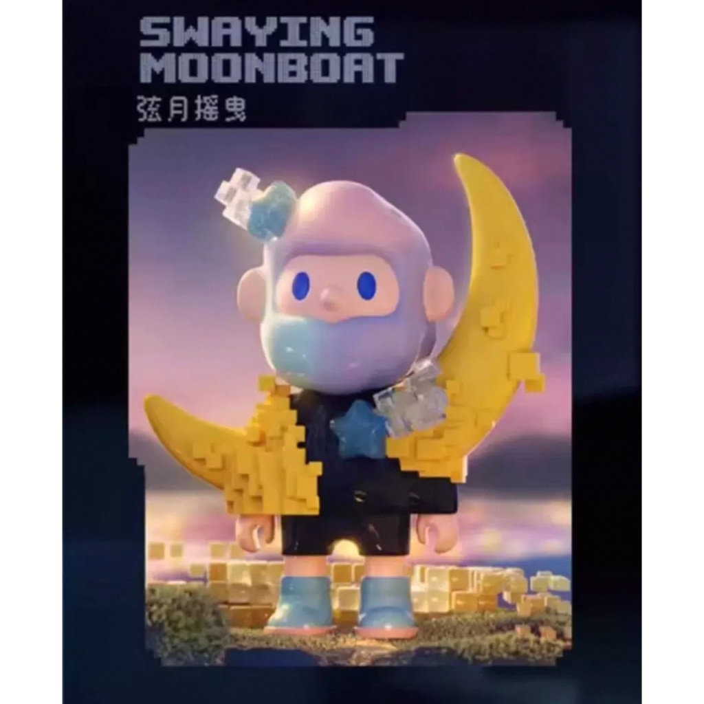 F.un FARMER BOB PIXEL UNIVERSE 激レアシークレット F.UN]Farmer Bob