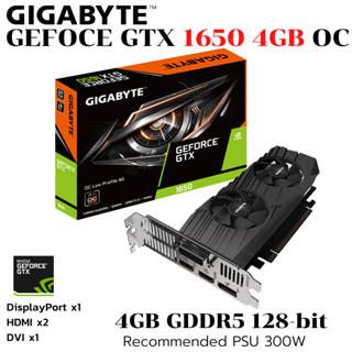 gddr5 ราคาพิเศษ ซื้อออนไลน์ที่ Shopee ส่งฟรี*ทั่วไทย!