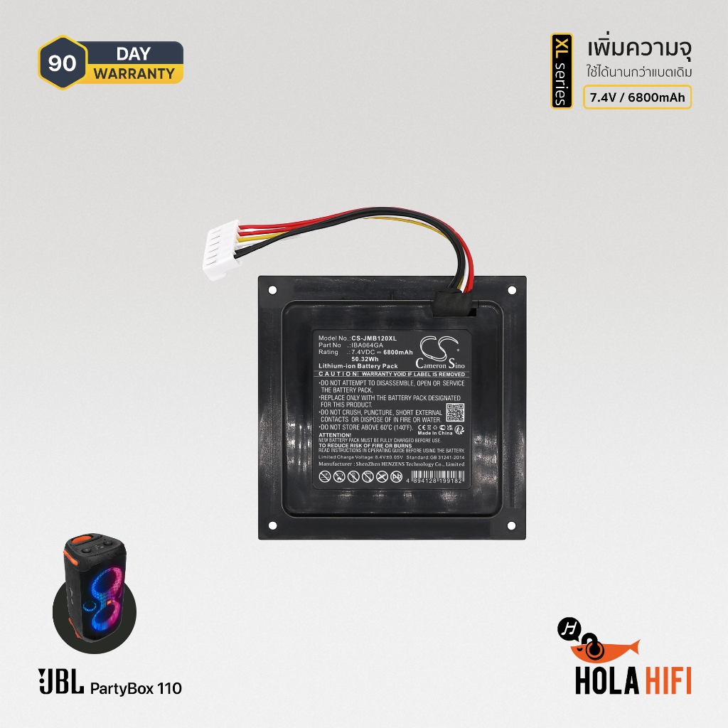 Cameron Sino Hyt Tc 446S Bl1301 1800Mah 13 32Wh Li Ion 7 4V - Opinie i