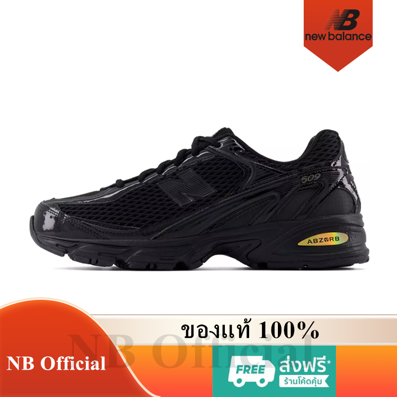 New Balance 509 Do Hee Kim Black main image 1