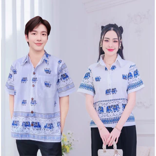 เสื้อเหนือ ราคาพิเศษ | ซื้อออนไลน์ที่ Shopee ส่งฟรี*ทั่วไทย! เสื้อเหนือ ราคาพิเศษ | ซื้อออนไลน์ที่ Shopee ส่งฟรี*ทั่วไทย!