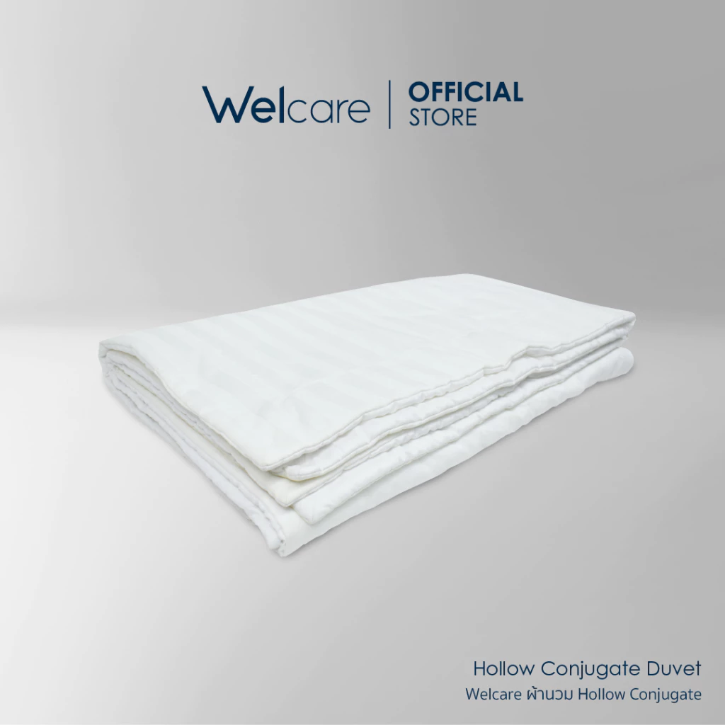 Welcare ผ้านวม Hollow Conjugate ขนาด 3.5 และ 6 ฟุต ผ้าคอตตอน 100% ระบายอากาศดี ไม่อับชื้น