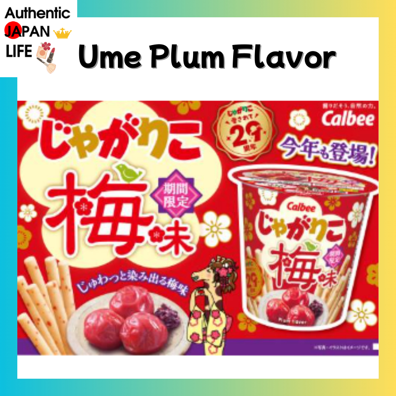 [ Calbee ] Jagariko Plum flavor 52g [ Direct From Japan ] Ume plum ...