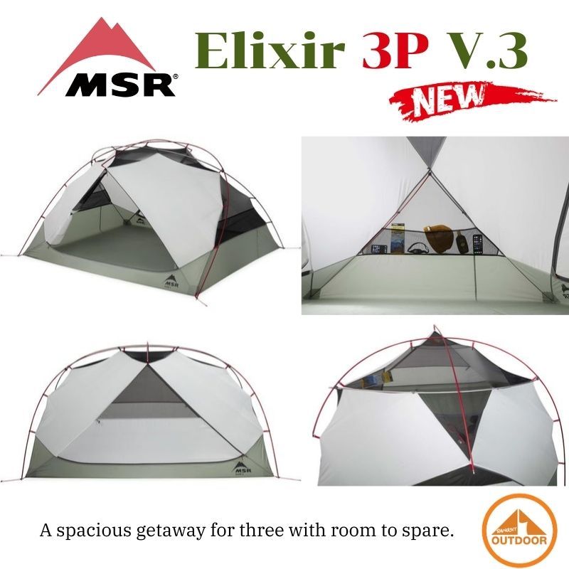 MSR Elixir 3p V.3 Backpacking Tent New 2025 เต้นท์เดินป่ารุ่นใหม่ขนาด 3 ...