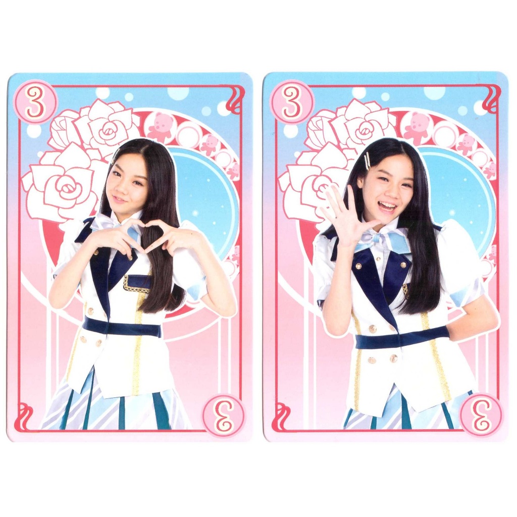 การ์ดเกม][1/2] BNK48 Trading card game Aitakatta | Shopee Thailand