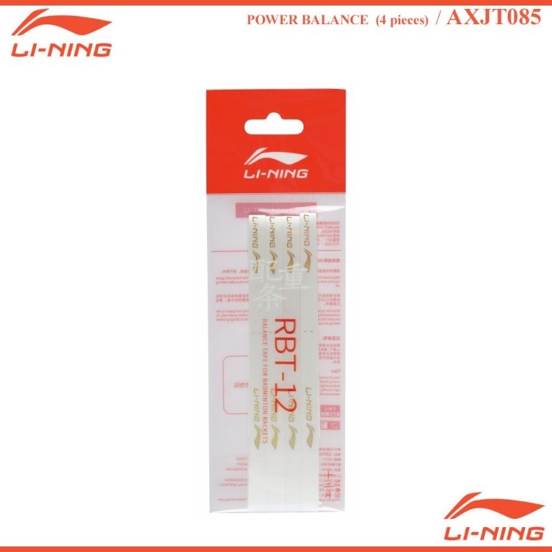 🆕️(พร้อมส่ง) เทปเพิ่มน้ำหนักหัวไม้แบด Li-Ning Balancer Tape For ...