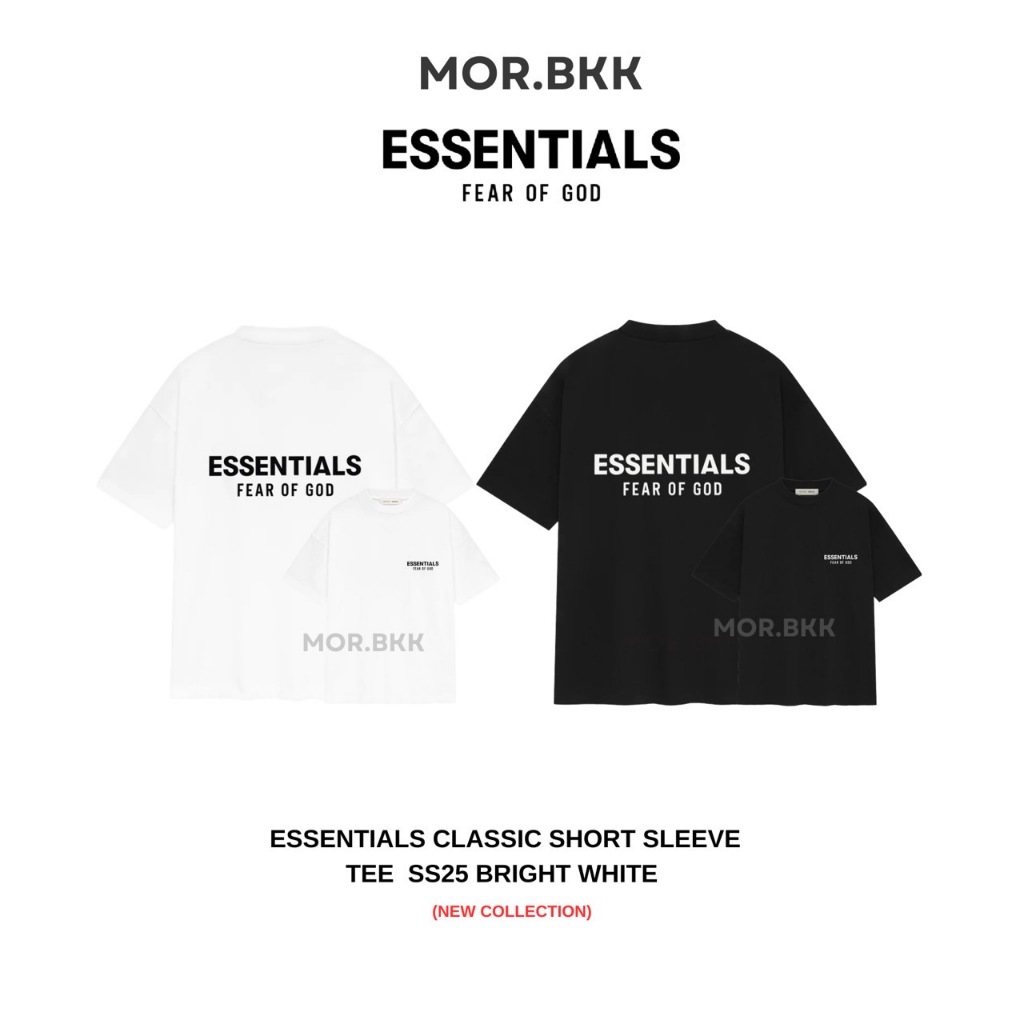 เสื้อยืด - ESSENTIALS CLASSIC SHORT SLEEVE TEE (SS2025) | Shopee Thailand