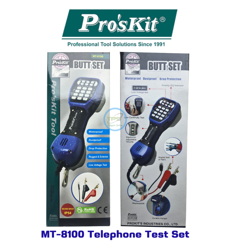 เครื่องทดสอบสัญญาณโทรศัพท์ระบบอนาล็อค Telephone Test Set ยี่ห้อPro'skit ...