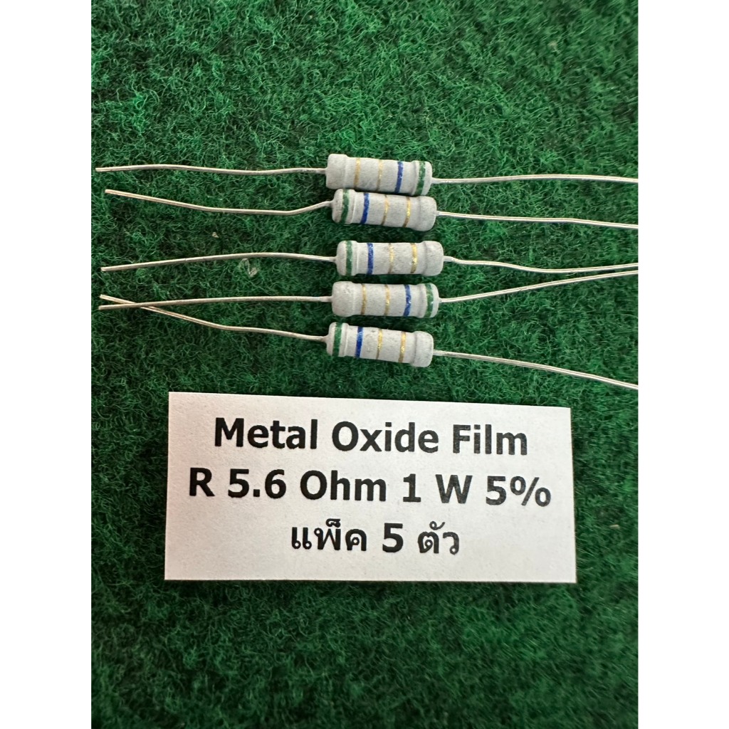Metal Oxide Film Resistor 5% 1W R 5.6 Ohm 5R6 5.6R , R 390 Ohm 390R ...